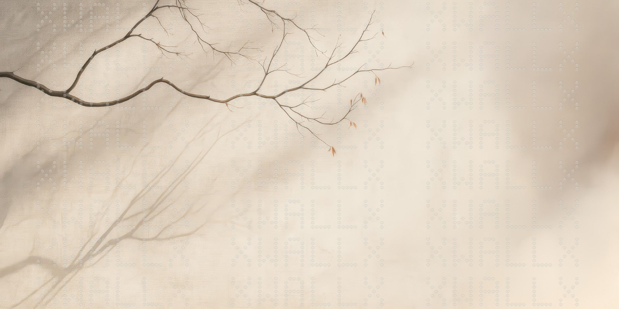 Elegant Branch Silhouette Wallpaper